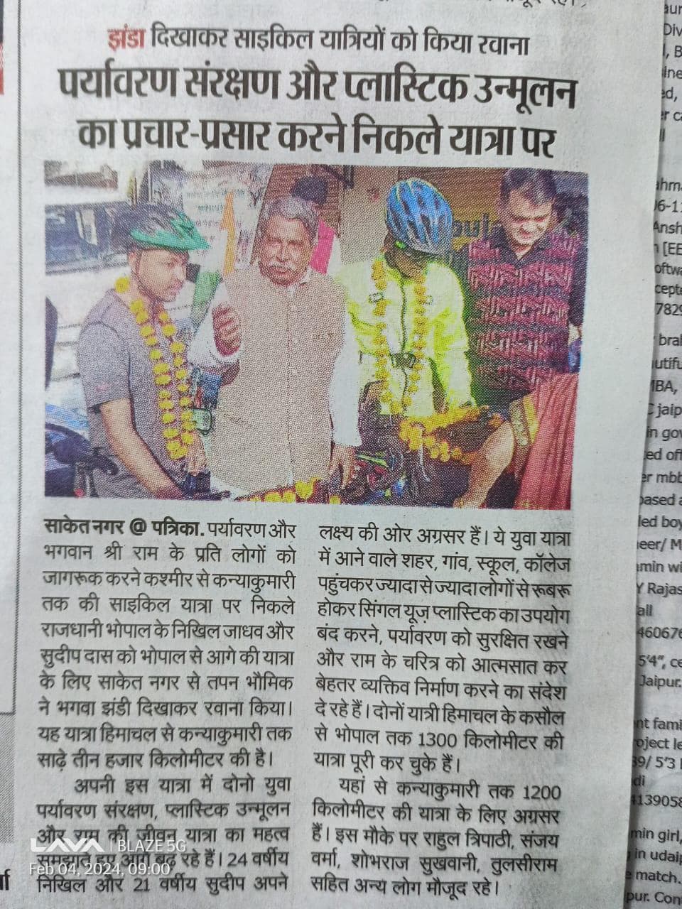 Cycle yatra campaign — environment & single-use plastic elimination